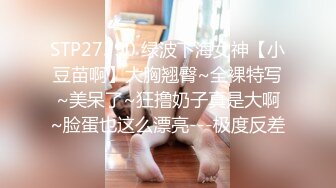 一般男女观察ＡＶ～性烦恼咨询室出差特别篇！绝赞巨乳人妻的初次逆搭讪体验…3