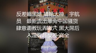 (中文字幕) [BLK-475] 二十岁就和两百多人做过爱的超色情巨乳女孩田中宁宁疯狂的中出性爱