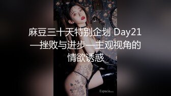 小胡渣男友和女友女上啪啪做爱后入一顿操，传教士草碧，被玩的脸颊泛红