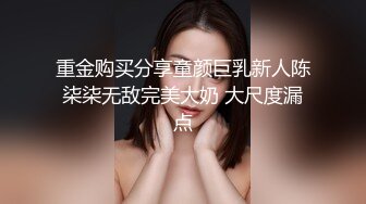 被老公上司持续侵犯的第七天我失去了理性…