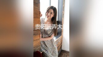 无套中出吞精！学弟小彦认识了22岁洋妞June，邀学长小麦一起学英文结果语言不通只好用肢体教导！嘴巴一直说这两支台湾屌太长了OMG!首次潮吹！3p操爆粉鲍！无码性爱影片69分钟02