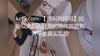 巨乳美眉深喉吃鸡啪啪 在家沙发被小哥无套输出 操了粉穴再爆菊花 内射