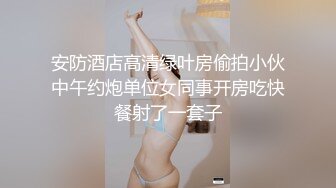 极品美乳人妻『kyara_sss』奶子又大胸型又好看，还特么巨骚，被操的时候喜欢说淫语，巨顶！美乳丰臀超反差1 (1)