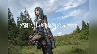 【AI高清2K修复】2020_8_23【小宝寻花】19岁极品清纯乖乖女，娇羞软萌惹人爱，挑选几个观众终于同意留下_