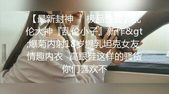 星空传媒 XKKY-036 无良商贩趁人之危爆操性感人妻