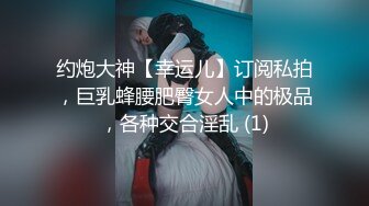 极品女神〖狐不妖〗黑丝双马尾&nbsp; 撅高高屁股主动用小穴温暖爸爸的大鸡巴