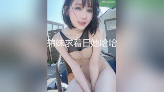 外围女神猎杀者,震撼双飞,极品嫩模携闺蜜