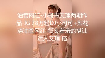 【钻石级??推荐】麻豆传媒最新女神乱爱系列《女优淫娃培训营》两男一女3P实践体验 性爱姿势和挑逗训练 高清720P原版