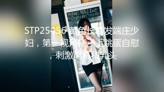 国产麻豆AV 涩会 SH002 万圣回魂夜 新人女优 夏沫