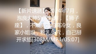 爆乳吊带丝袜秘书制服尤物 极品一线天名器疯狂榨汁梅开二度直接躺尸 还让小喵咪舔舐嫩穴美乳超淫荡