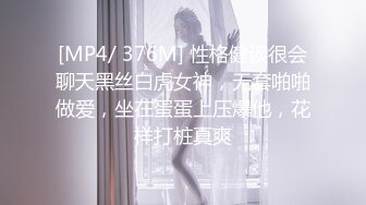 商场女厕全景偷拍多位美女各种姿势嘘嘘 (3)