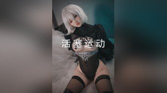 Modelmedia Asia - 美人鱼用性感的身体回报你的青睐