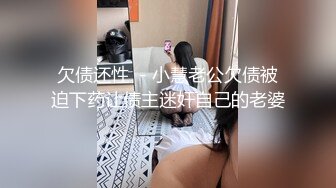 [HD/1.6G] 2024-09-04 NHAV-029约炮制服风骚绿茶婊