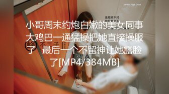 【某某门事件】第231弹 斗鱼舞蹈区女主播 橙子欣 给圈哥的福利爆料流出！为了金钱而出卖自己的肉体！