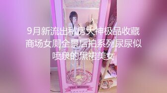 亚洲AV无码久久精品一区二区三区