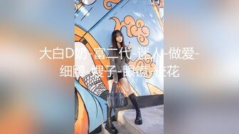 Onlyfans纹身熟女Snowwhitesfairytales合集【198V】 (71)