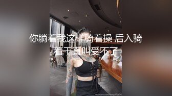 国产麻豆AV MDX MDX0214 吸精保险员 季妍希