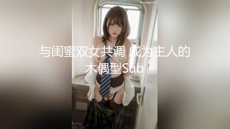 onlyfans韩国淫妻 换妻博主【luvur】付费福利 长视频合集极品身材 4P换妻 道具 自慰【72v】 (43)