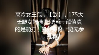 [MP4]蓝衣好身材丰乳肥臀妹子口活不错抬起腿来猛操妹子嫌搞得太久疼了要加钱