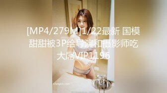 【新片速遞】 ㍿▓✌最新座盗市便所上下左右刁钻角度拍摄美女如云，大白臀嫩B恨不得直接怼进去❤️（3）【207MB/MP4/11:39】