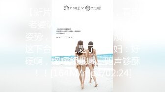 【新片速遞】 03高中妹黑丝诱惑口罩在家赚生活费大秀直播，听狼友指挥揉着小奶子展示骚穴，撅着屁股给狼友看逼不要错过[814MB/MP4/01:11:20]