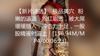 【獨家推薦】Onlyfans超正巨乳苗條正妹『palida』收費福利 極品S級人瘦奶大絕對引爆妳的眼球 超清原版 (6)