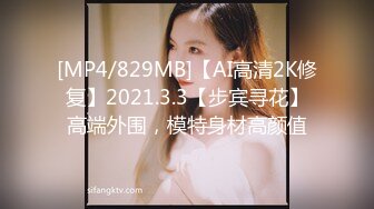 【红色睡衣配黑网袜和男友日常性爱】口硬了就女上位啪啪做爱姿势超多内射特写粉穴