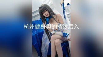 [MP4/ 1.83G] 新来的小仙女全程露脸发骚，浴室洗澡诱惑狼友，跟狼友互动撩骚