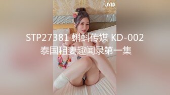 商场女厕蹲守珠宝店的黑丝高跟美女3肥美的黑鲍鱼 (2)