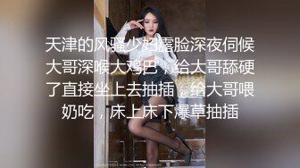 帅气小哥酒店约操外围，整容脸美腿身材很棒小妞