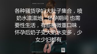 《自录无水》 身材爆炸双人大秀，超大屁股很会抖【巭孬】【28V】 (5)