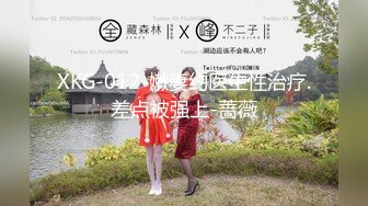 【果条果贷特别档】❤️全是在校学妹10人次 (6)