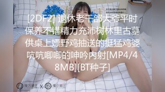 在宾馆操了一个９０后炮友