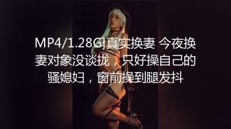 冠希传媒 GX-007 控制AV女优快乐水上瘾 秒变母狗