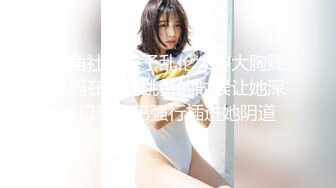 【新片速遞 】&nbsp;&nbsp;麻豆传媒 MD0031 邻居家有这样诱人可口的白领美女情欲躁动沸腾鸡儿硬受不了轻易搞到手啪啪猛力冲撞深入【水印】[1.86G/MP4/21:55]