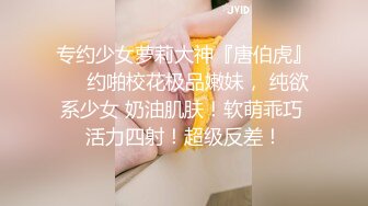 超颜值极品女神〖狐不妖〗✿高冷御姐在金主爸爸面前只是一只被肆意蹂躏的小母狗，超性感黑丝美腿扛肩爆操嫩穴