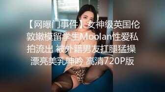 淄博张店银座巨乳性瘾熟妇背着老公3P内射加口爆