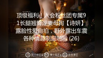 御姐女神 最新极品推特网红尤物女神 桥本香菜 究极制服诱惑 满分空姐服务指南足交磨穴挑逗 爆肏榨精潮吹激射