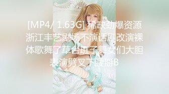 【新片速遞】&nbsp;&nbsp;极品身材少女欲仙欲死的感觉 [32MB/MP4/05:10]