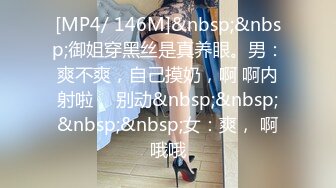 [MP4]星空传媒最新出品XK8065商务伴游星空女神陪你游三亚-许晴