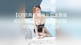 微博紅人 超級性感完美身材女神 月暖如梵音 粉紅兔女郎[98P+13V/1.0G]