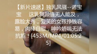 [MP4/450MB]【钻石泄密】请过生日的单位短发女同事唱K 乘醉酒半推半就开房肉搏