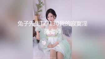 雨季的蔷薇12-4