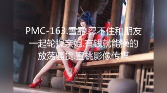 麻豆传媒MMZ-041潮吹女秘书-赵一曼【MP4/298MB】