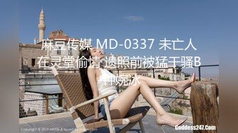 MD-0077 沈芯语 家教与少妇-飢渴少妇勾引男家教 成人教育实作 麻豆传媒映画