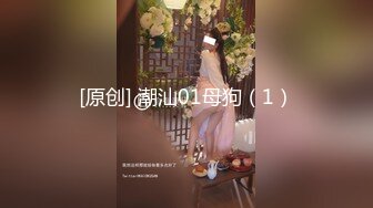 【新片速遞 】 午餐的时候趁机给美女的咖啡里下了迷药带回单身宿舍给她爆肛[3030M/MP4/27:35]