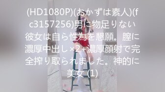 STP18044 【极品秘书系列】豪华公寓落地窗前后入OL制服装豪乳女秘书 跪在椅子上后入怼操 劲爆身材 值得拥有