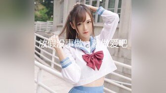 STP27321 萝莉少女 极品白虎顶级超美尤物『芋圆呀呀』最新定制私拍 完美身材粉B一线天 速插淫语呻吟超淫