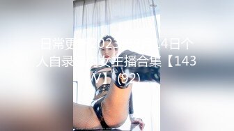 秘密幻境 高颜值极品身材的钢管舞女郎 性感内衣钢管舞诱惑 (2)