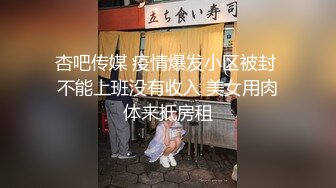 【国产版】[XSJKY-063]坏坏 情趣用品推销员的肉棒推销 性视界传媒